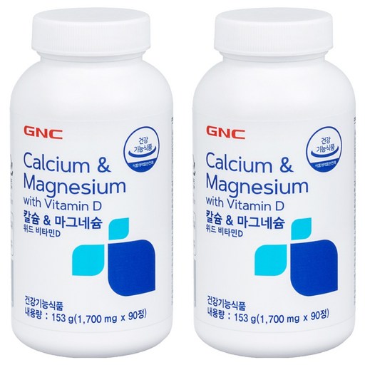 GNC 칼슘&마그네슘 위드 비타민 D 45일분