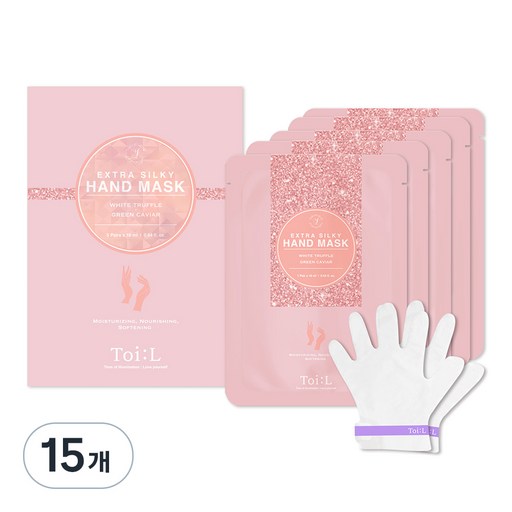 뚜아엘 엑스트라 실키 핸드 마스크팩