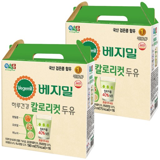 베지밀 하루건강 칼로리컷 두유
