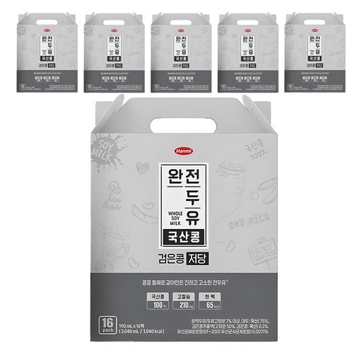 한미 완전두유 국산콩 검은콩 저당