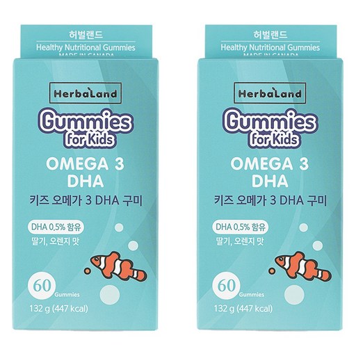 허벌랜드 키즈오메가3 DHA구미젤리 선물세트