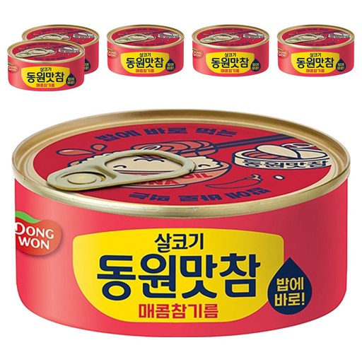 동원 살코기 동원맛참 매콤참기름 통조림