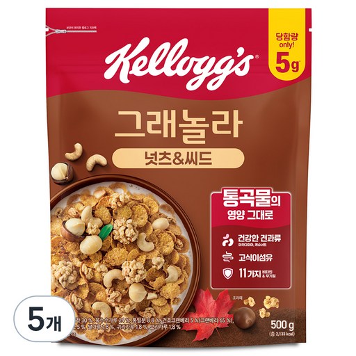 켈로그 넛츠 앤 씨드 그래놀라 시리얼