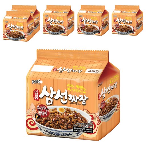 팔도일품 삼선짜장