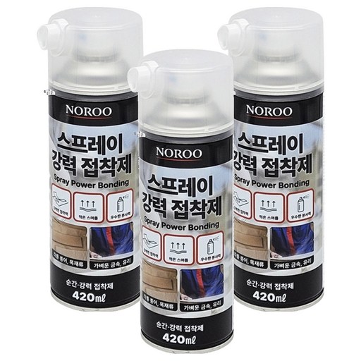 노루페인트 스프레이 강력 접착제