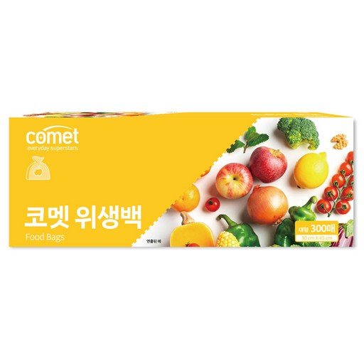 코멧 위생백 30 x 45 cm