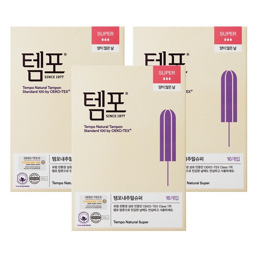 템포 내추럴 탐폰