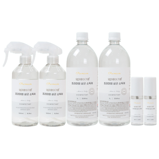 엄마랑아기랑 프리미엄 살균 소독제 1L + 500ml + 50ml 세트