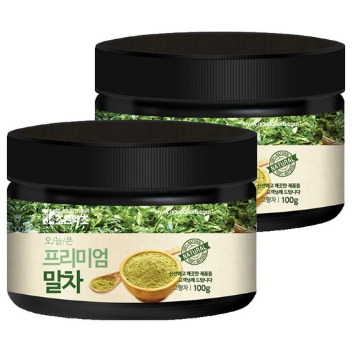 오늘은 프리미엄 말차