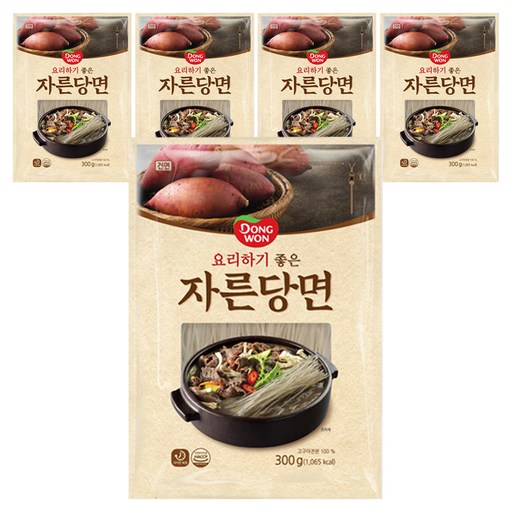 동원 자른당면