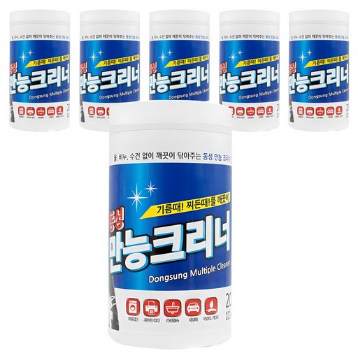 동성크리너 만능크리너 통형 200p