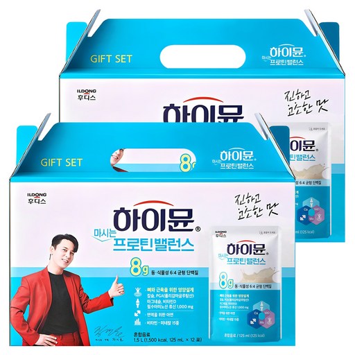 후디스 하이뮨 마시는 프로틴 밸런스