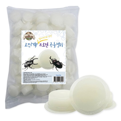 펫츠핸들러 고단백 프로틴젤리 곤충젤리 16g x 80개입 1.2Kg
