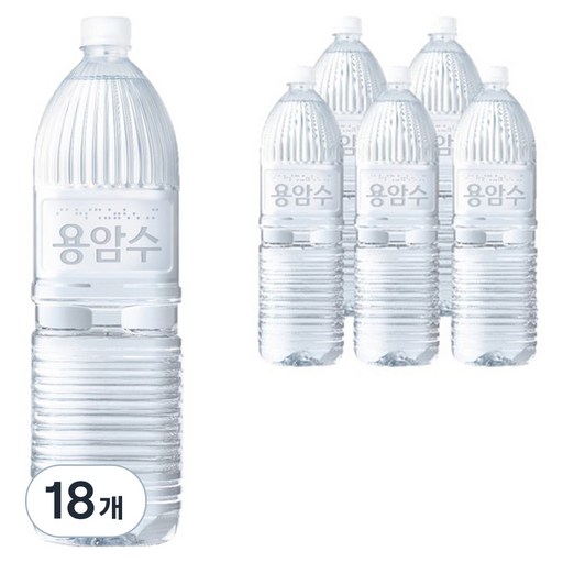 오리온제주용암수 무라벨