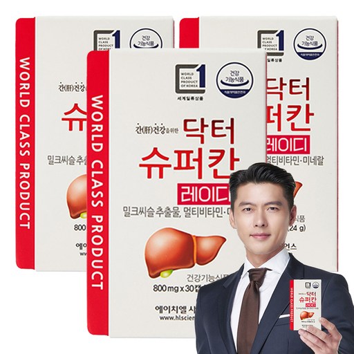 에이치엘사이언스 닥터슈퍼칸 레이디