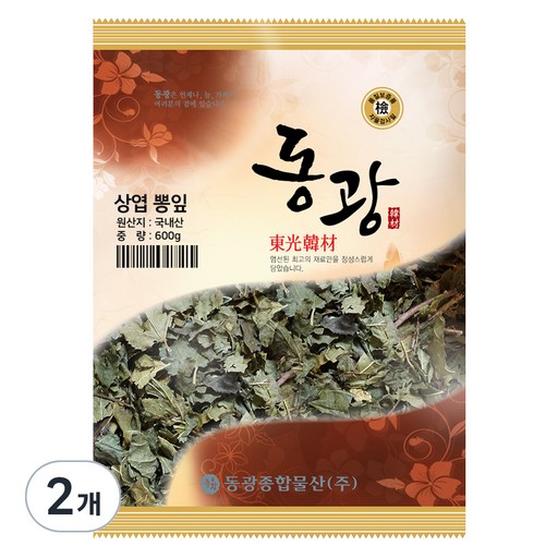 동광종합물산 상엽 뽕잎 국내산
