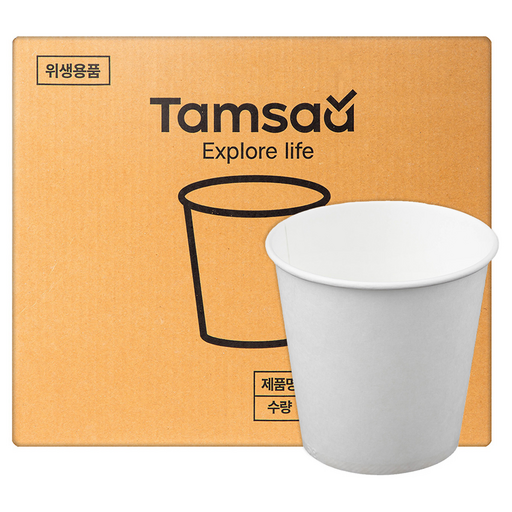 탐사 무인쇄 종이컵 180ml