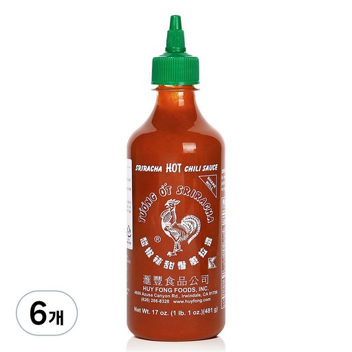 스리라차 핫 칠리 시즈닝