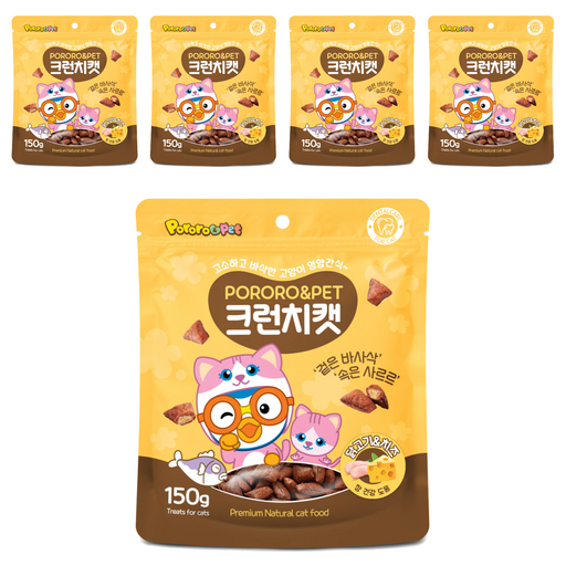 에이비에스엘 뽀로로펫 크런치캣 간식