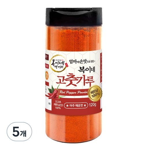 복이네먹거리 베트남 고춧가루 소스용 아주매운맛