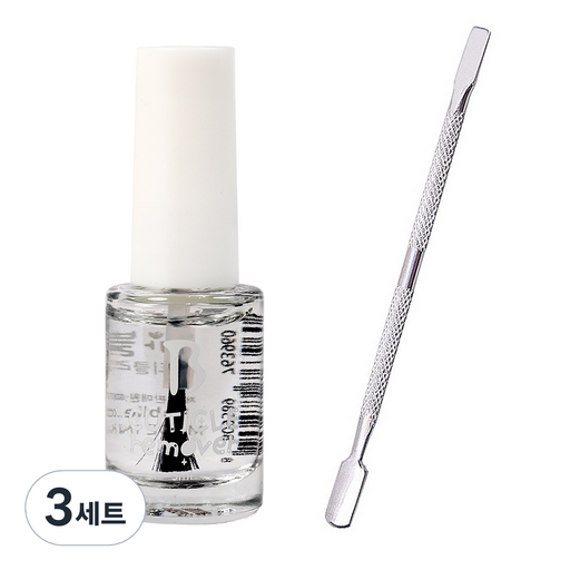 메이브라운 셀프네일 네일케어세트 큐티클 리무버 5ml + 푸셔