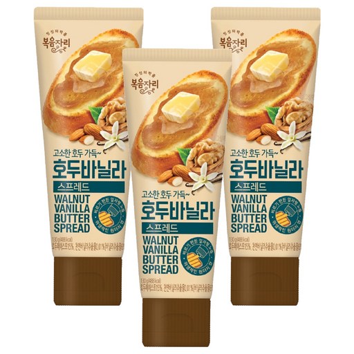복음자리 호두바닐라 스프레드