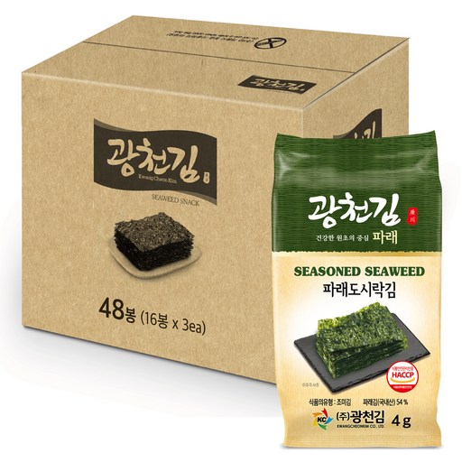 광천김 파래 도시락김