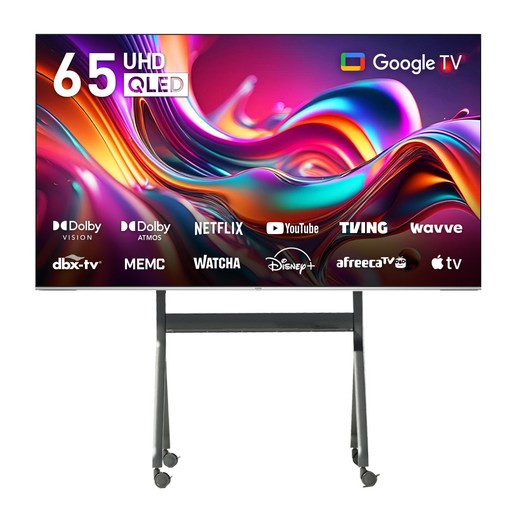 프리즘코리아 4K UHD QLED 구글 3.0 스마트TV + 전동스탠드 세트