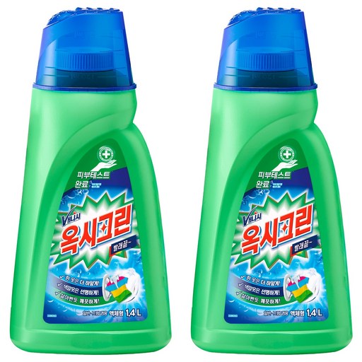 옥시크린 액체형 표백제