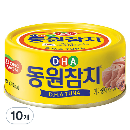 동원참치 DHA
