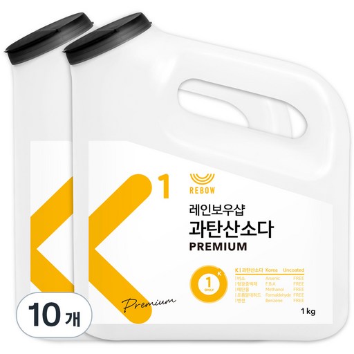 레인보우샵 과탄산소다 프리미엄 왕톡톡이
