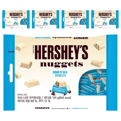 허쉬 너겟 쿠키앤크림