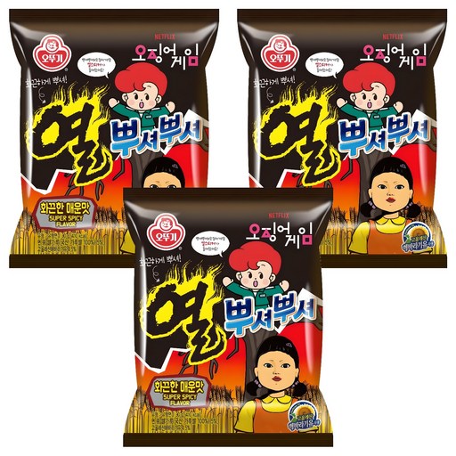 오뚜기 열뿌셔뿌셔 화끈한 매운맛