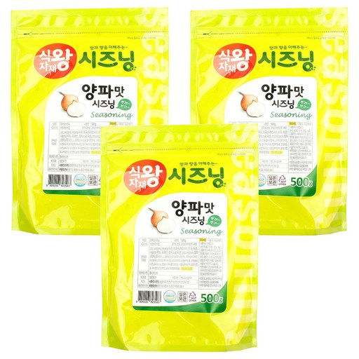 식자재왕 시즈닝분말 양파맛