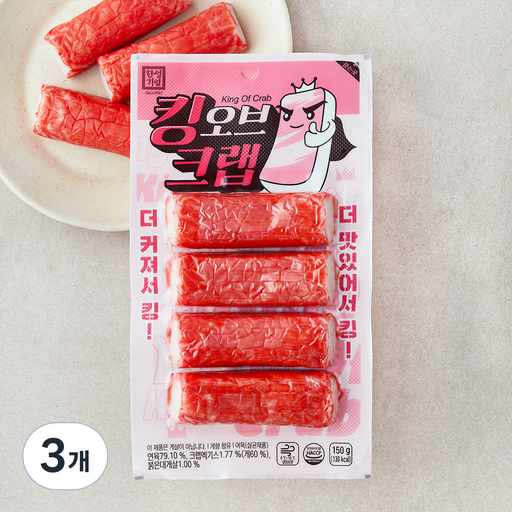 한성기업 킹오브크랩 맛살 4개입