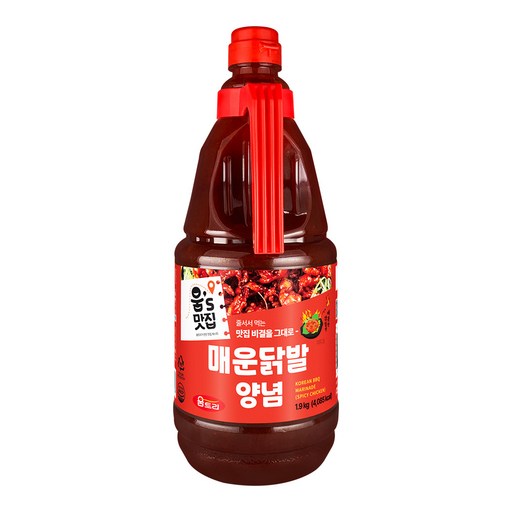 움트리 매운 닭발 양념