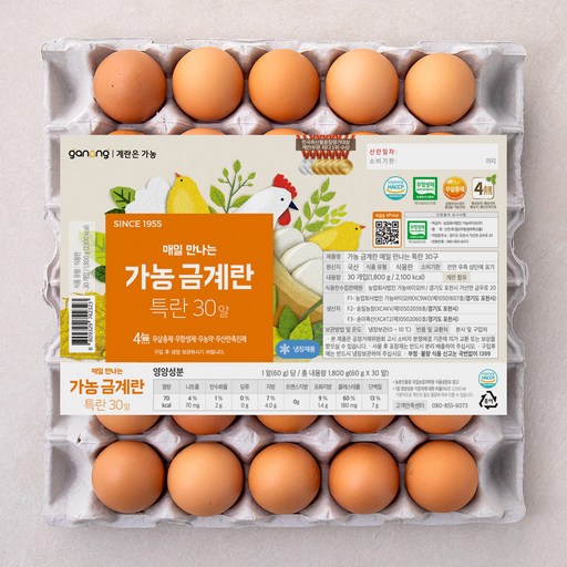 가농무항생제특란30구1개