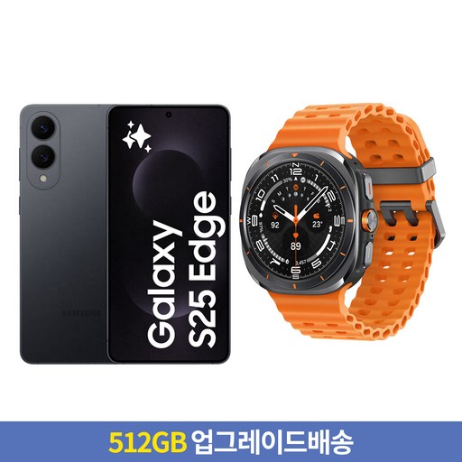 [256GB → 512GB 업그레이드] 삼성전자 갤럭시 S25 Edge 자급제 SM-S937N + 갤럭시 워치 울트라 47mm LTE