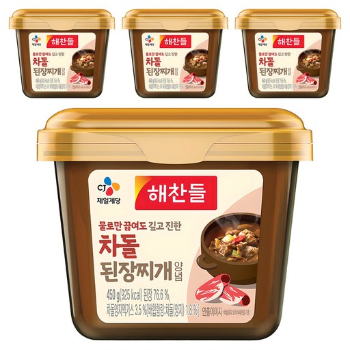 해찬들 물로만 끓여도 깊고 진한 차돌 된장찌개 양념