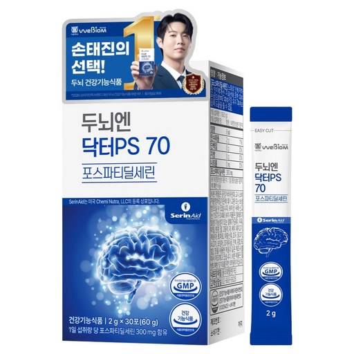 서울대위바이옴 두뇌엔 닥터PS 70 포스파티딜세린 30p, 60g, 6개