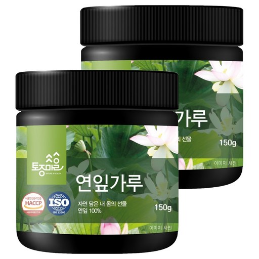 토종마을 연잎가루