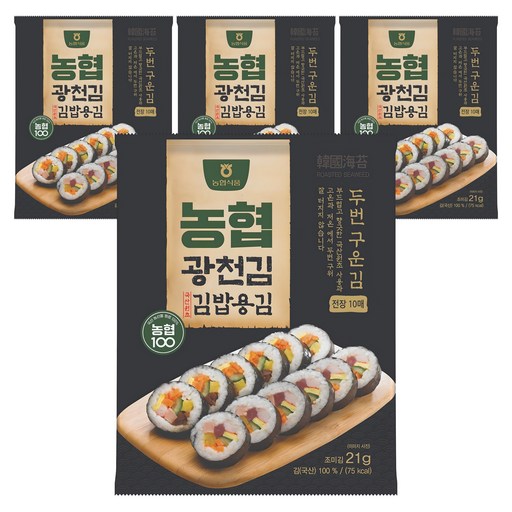 농협식품 광천 김밥용 김