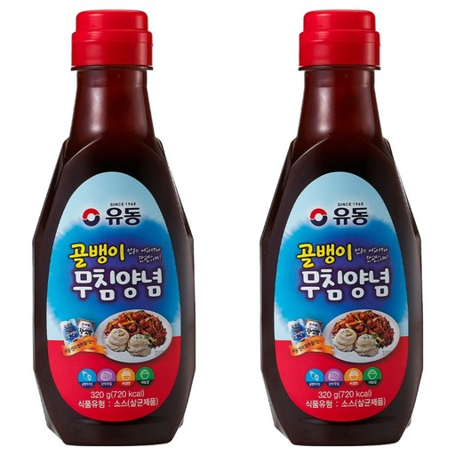 유동 골뱅이 무침양념