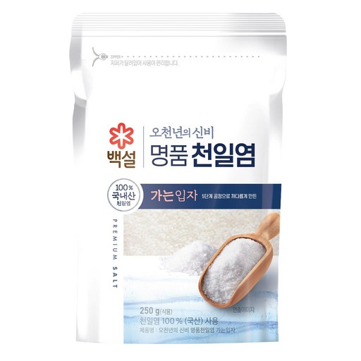 백설 오천년의 신비 가는입자 천일염