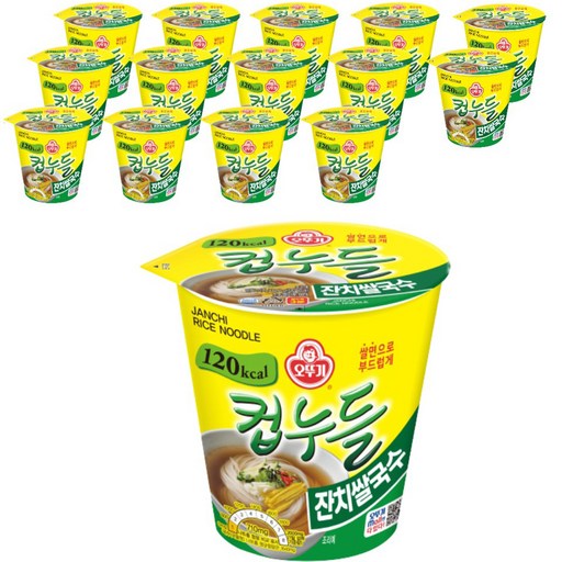 오뚜기 컵누들 잔치쌀국수 컵