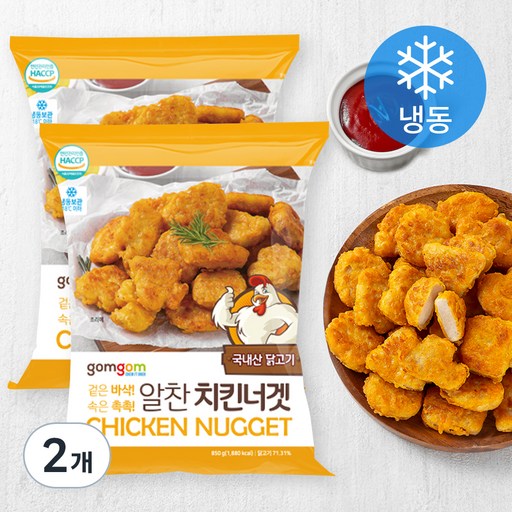 곰곰 온가족 알찬 치킨너겟