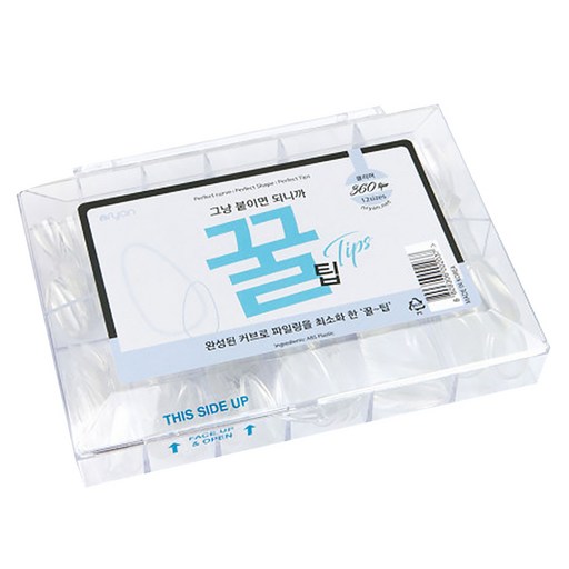 엔리안 꿀 네일팁 360p
