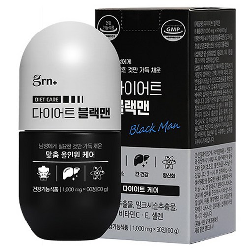 GRN 다이어트 블랙맨 60g