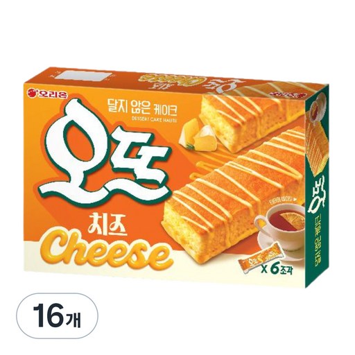 오리온 오뜨 치즈