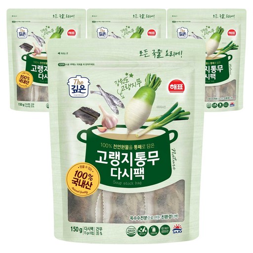해표 고랭지통무 다시팩